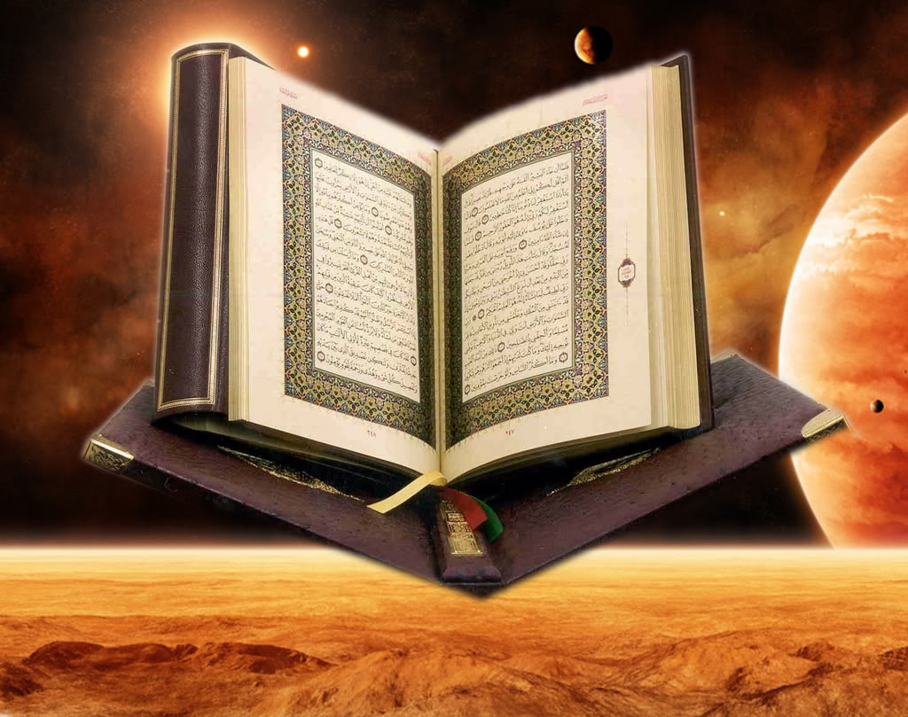 The African Qur'an Genius