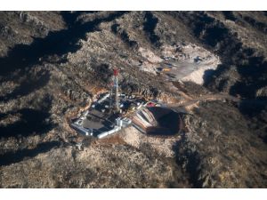 Türkiye discovers high-quality petroleum in country's east: President