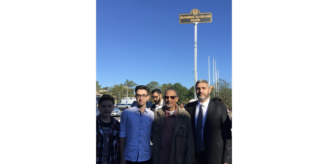 Muhammad Ali Salam Passed Away