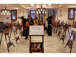 July 15 photo exhibition on display in Japan