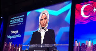 16th MAS-ICNA CONVENTION