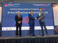 Palestinian companies get best exhibition awards in Malaysia